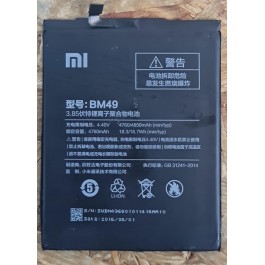 Bateria Xiaomi Mi Max 2 Recondicionado Ref: BM49