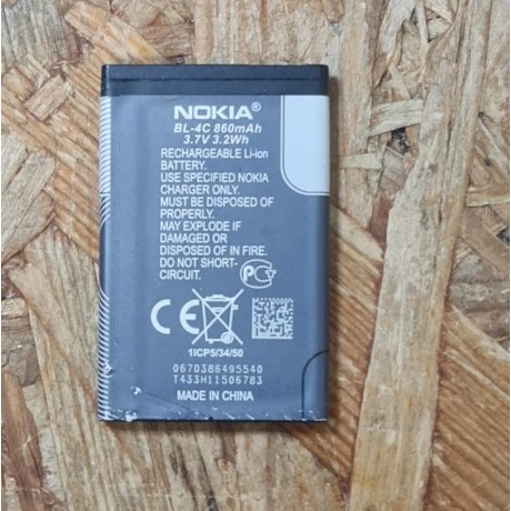 Bateria Nokia C2-05 Recondicionado Ref: BL-4C